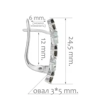 Женские Серьги_Серебро .925_ТОПАЗ__2-Лазурит-Онлайн