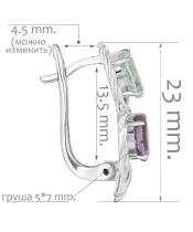 Женские Серьги_Серебро .925_АМЕТИСТ__2-Лазурит-Онлайн