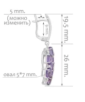 Женские Серьги_Серебро .925_АМЕТИСТ__2-Лазурит-Онлайн
