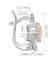 Женские Серьги_Серебро .925_КВАРЦ__2-Лазурит-Онлайн