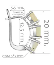 Женские Серьги_Серебро .925_ОПАЛ__2-Лазурит-Онлайн