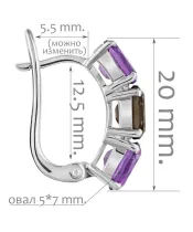 Женские Серьги_Серебро .925_РАУХТОПАЗ__2-Лазурит-Онлайн