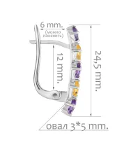Женские Серьги_Серебро .925_АМЕТИСТ__2-Лазурит-Онлайн