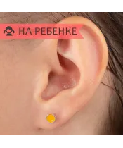 Женские Серьги_Серебро .925___3-Лазурит-Онлайн