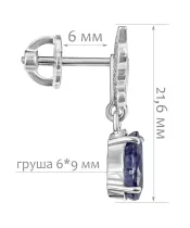 Женские Серьги_Серебро .925_САПФИР__2-Лазурит-Онлайн