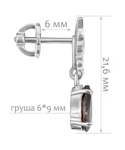 Женские Серьги_Серебро .925_ГРАНАТ__2-Лазурит-Онлайн