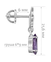 Женские Серьги_Серебро .925_АМЕТИСТ__2-Лазурит-Онлайн