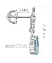Женские Серьги_Серебро .925_ТОПАЗ__2-Лазурит-Онлайн