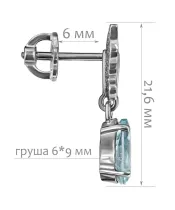 Женские Серьги_Серебро .925_ТОПАЗ__2-Лазурит-Онлайн