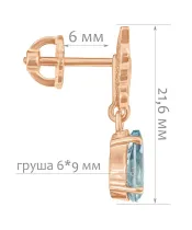 Женские Серьги_Серебро .925_ТОПАЗ__2-Лазурит-Онлайн