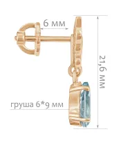 Женские Серьги_Серебро .925_ТОПАЗ__2-Лазурит-Онлайн