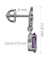 Женские Серьги_Серебро .925_АМЕТИСТ__2-Лазурит-Онлайн