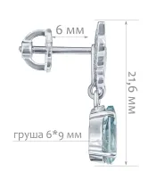Женские Серьги_Серебро .925_ТОПАЗ__2-Лазурит-Онлайн