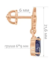 Женские Серьги_Серебро .925_САПФИР__2-Лазурит-Онлайн