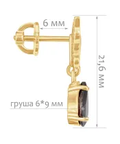 Женские Серьги_Серебро .925_ГРАНАТ__2-Лазурит-Онлайн