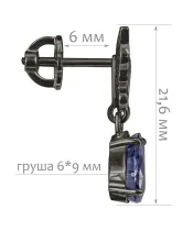 Женские Серьги_Серебро .925_САПФИР__2-Лазурит-Онлайн