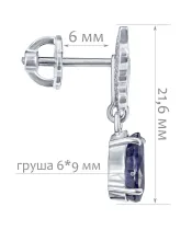 Женские Серьги_Серебро .925_САПФИР__2-Лазурит-Онлайн