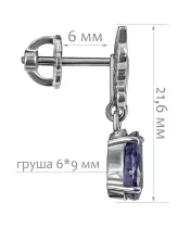 Женские Серьги_Серебро .925_САПФИР__2-Лазурит-Онлайн