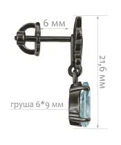 Женские Серьги_Серебро .925_ТОПАЗ__2-Лазурит-Онлайн