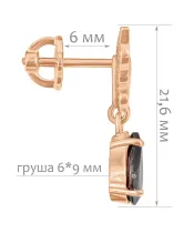 Женские Серьги_Серебро .925_ГРАНАТ__2-Лазурит-Онлайн