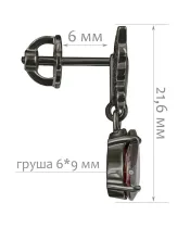 Женские Серьги_Серебро .925_ГРАНАТ__2-Лазурит-Онлайн