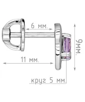 Женские Серьги_Серебро .925_АМЕТИСТ__5-Лазурит-Онлайн