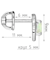 Женские Серьги_Серебро .925_ОПАЛ__5-Лазурит-Онлайн