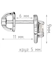 Женские Серьги_Серебро .925_ЛУННЫЙ КАМЕНЬ__5-Лазурит-Онлайн