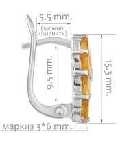 Женские Серьги_Серебро .925_ЦИТРИН__2-Лазурит-Онлайн