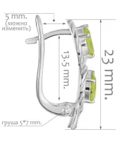 Женские Серьги_Серебро .925_ХРИЗОЛИТ__2-Лазурит-Онлайн