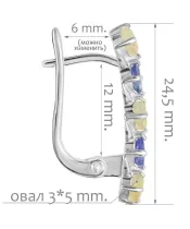 Женские Серьги_Серебро .925_ОПАЛ__2-Лазурит-Онлайн