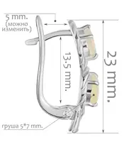 Женские Серьги_Серебро .925_ОПАЛ__3-Лазурит-Онлайн