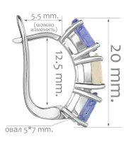 Женские Серьги_Серебро .925_ТАНЗАНИТ__2-Лазурит-Онлайн