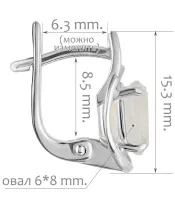 Женские Серьги_Серебро .925_ЛУННЫЙ КАМЕНЬ__2-Лазурит-Онлайн