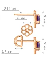Женские Серьги_Серебро .925_АМЕТИСТ__4-Лазурит-Онлайн
