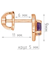 Женские Серьги_Серебро .925_АМЕТИСТ__5-Лазурит-Онлайн