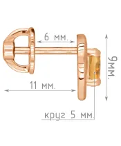 Женские Серьги_Серебро .925_ЦИТРИН__5-Лазурит-Онлайн