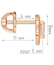 Женские Серьги_Серебро .925_КВАРЦ РОЗОВЫЙ__5-Лазурит-Онлайн