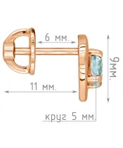 Женские Серьги_Серебро .925_ТОПАЗ__5-Лазурит-Онлайн