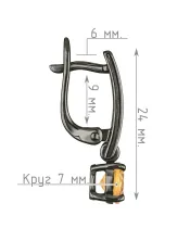 Женские Серьги_Серебро .925_ЦИТРИН__4-Лазурит-Онлайн