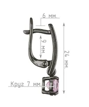 Женские Серьги_Серебро .925_АМЕТИСТ__4-Лазурит-Онлайн