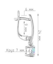 Женские Серьги_Серебро .925_ОПАЛ__4-Лазурит-Онлайн