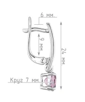 Женские Серьги_Серебро .925_АМЕТИСТ__4-Лазурит-Онлайн