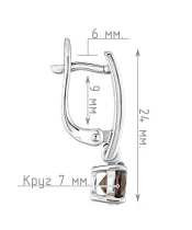 Женские Серьги_Серебро .925_РАУХТОПАЗ__4-Лазурит-Онлайн