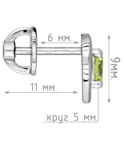 Женские Серьги_Серебро .925_ХРИЗОЛИТ__5-Лазурит-Онлайн