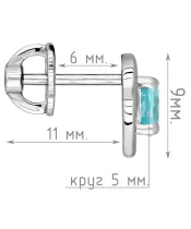 Женские Серьги_Серебро .925_АПАТИТ__5-Лазурит-Онлайн
