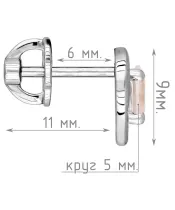 Женские Серьги_Серебро .925_КВАРЦ РОЗОВЫЙ__5-Лазурит-Онлайн