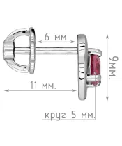 Женские Серьги_Серебро .925_ТУРМАЛИН__5-Лазурит-Онлайн