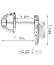 Женские Серьги_Серебро .925_ОПАЛ__5-Лазурит-Онлайн