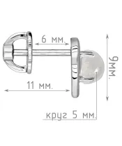 Женские Серьги_Серебро .925_ЛУННЫЙ КАМЕНЬ__5-Лазурит-Онлайн